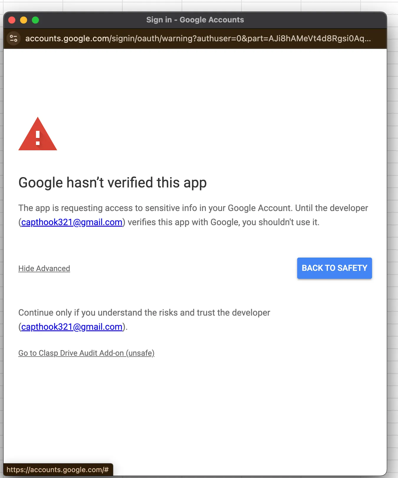 Verification pops up